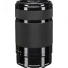 Clearance Sony E 55-210mm f/4.5-6.3 OSS Lens (Black)