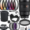 New Sony FE 24-70mm f/2.8 GM Lens - SEL2470GM Deluxe Bundle