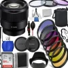 New Sony FE 85mm f/1.8 Lens - SEL85F18/2 Must Have Bundle
