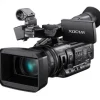 Best Sony PMW-160 XDCAM HD422 Camcorder (PMW160)