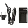 Discount Ultimaxx AC/DC Rapid Home & Travel Charger for NP-BX1