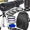 New Ultimaxx High-Power 500mm/1000mm f/8 Manual Lens for Canon EF-Mount SLR/DSLR Cameras and Accessory Bundle
