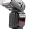 Discount Ultimaxx TTL Dedicated Flash with LCD & Case for Nikon